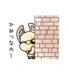 どっちどっち！？（個別スタンプ：32）