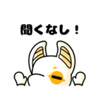 どっちどっち！？（個別スタンプ：33）