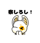 どっちどっち！？（個別スタンプ：34）