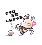 どっちどっち！？（個別スタンプ：35）