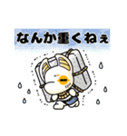 どっちどっち！？（個別スタンプ：36）