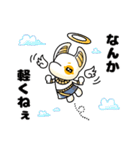 どっちどっち！？（個別スタンプ：37）