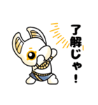 どっちどっち！？（個別スタンプ：38）