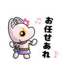 どっちどっち！？（個別スタンプ：39）