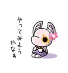 どっちどっち！？（個別スタンプ：40）