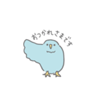 日常で使えるサザナミインコのペルさん（個別スタンプ：3）