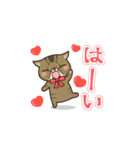 ぶちゃかわ猫、くりのスタンプ（個別スタンプ：6）
