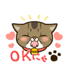 ぶちゃかわ猫、くりのスタンプ（個別スタンプ：11）