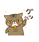 ぶちゃかわ猫、くりのスタンプ（個別スタンプ：13）