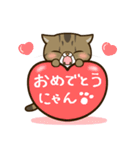 ぶちゃかわ猫、くりのスタンプ（個別スタンプ：16）