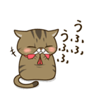 ぶちゃかわ猫、くりのスタンプ（個別スタンプ：18）