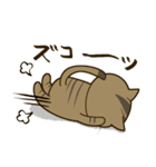 ぶちゃかわ猫、くりのスタンプ（個別スタンプ：30）