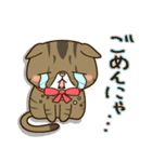 ぶちゃかわ猫、くりのスタンプ（個別スタンプ：33）