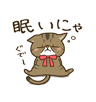 ぶちゃかわ猫、くりのスタンプ（個別スタンプ：38）