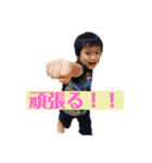 あいはんさく（個別スタンプ：4）