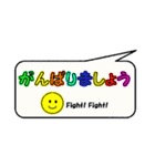 カラフルなていねい言葉の吹き出し（個別スタンプ：4）