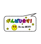 カラフルなていねい言葉の吹き出し（個別スタンプ：5）