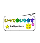 カラフルなていねい言葉の吹き出し（個別スタンプ：12）