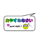 カラフルなていねい言葉の吹き出し（個別スタンプ：14）