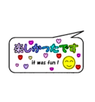 カラフルなていねい言葉の吹き出し（個別スタンプ：16）