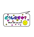 カラフルなていねい言葉の吹き出し（個別スタンプ：20）