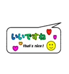 カラフルなていねい言葉の吹き出し（個別スタンプ：21）