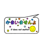 カラフルなていねい言葉の吹き出し（個別スタンプ：24）