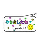 カラフルなていねい言葉の吹き出し（個別スタンプ：26）