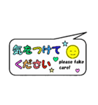 カラフルなていねい言葉の吹き出し（個別スタンプ：28）
