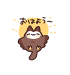 ねこふくろう（個別スタンプ：1）