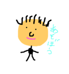 顔のデカイ人（個別スタンプ：3）