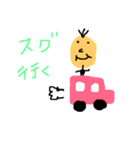 顔のデカイ人（個別スタンプ：8）