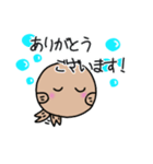 どじょうすくい、ドジョウザルビク（個別スタンプ：3）