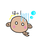 どじょうすくい、ドジョウザルビク（個別スタンプ：15）