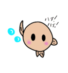 どじょうすくい、ドジョウザルビク（個別スタンプ：16）