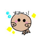 どじょうすくい、ドジョウザルビク（個別スタンプ：18）