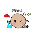 どじょうすくい、ドジョウザルビク（個別スタンプ：19）