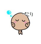 どじょうすくい、ドジョウザルビク（個別スタンプ：20）