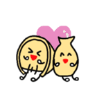どじょうすくい、ドジョウザルビク（個別スタンプ：27）