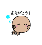 どじょうすくい、ドジョウザルビク（個別スタンプ：30）