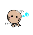 どじょうすくい、ドジョウザルビク（個別スタンプ：31）