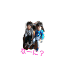 みづき＆ゆづき（個別スタンプ：11）