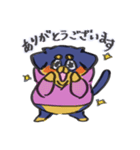 ダワワdeスーさん（個別スタンプ：1）