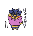 ダワワdeスーさん（個別スタンプ：3）