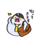 ダワワdeスーさん（個別スタンプ：4）