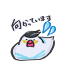 ダワワdeスーさん（個別スタンプ：6）