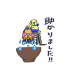 ダワワdeスーさん（個別スタンプ：10）