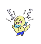 ダワワdeスーさん（個別スタンプ：11）