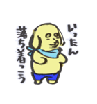 ダワワdeスーさん（個別スタンプ：13）
