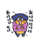 ダワワdeスーさん（個別スタンプ：16）